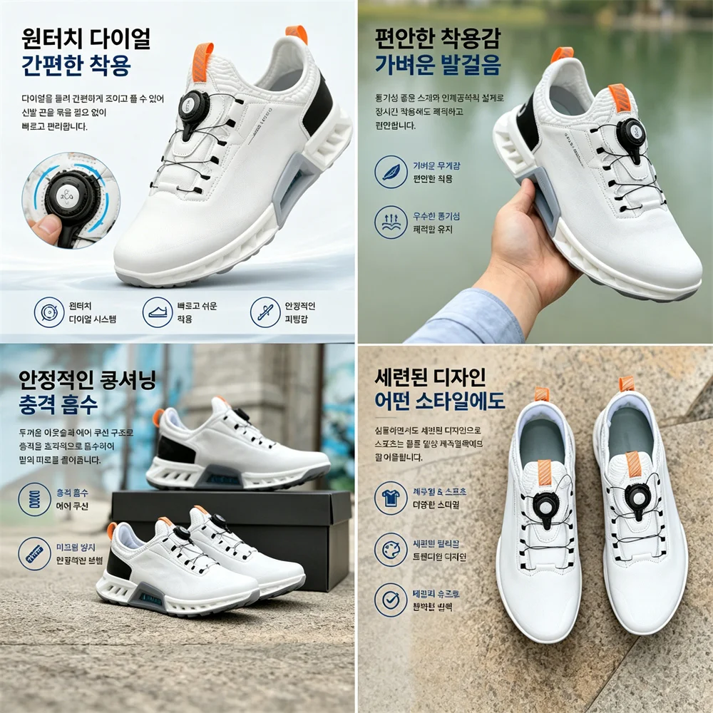 High Quality Men's Golf Shoes  - Golf Equipment Discount ulasan dan harga